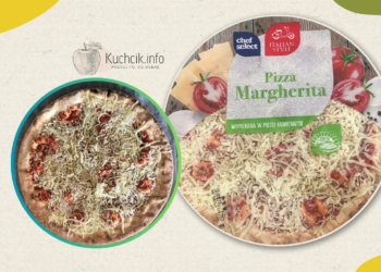 Lidl pizza margherita chłodzona