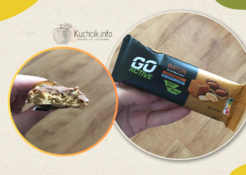 GO ACTIVE Baton wysokobiałkowy smak karmelowy