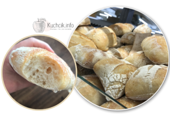 Pszenna bułka 100g z piekarni Auchan