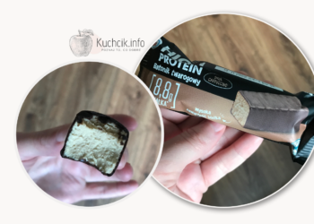 Pilos batonik twarogowy high protein cappuccino z Lidl