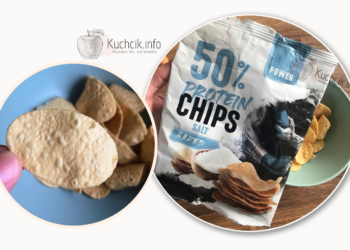 chipsy sojowe solone z lidla recenzja