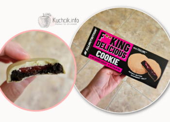 Allnutrition ciasteczka kakaowe w polewie arachidowej